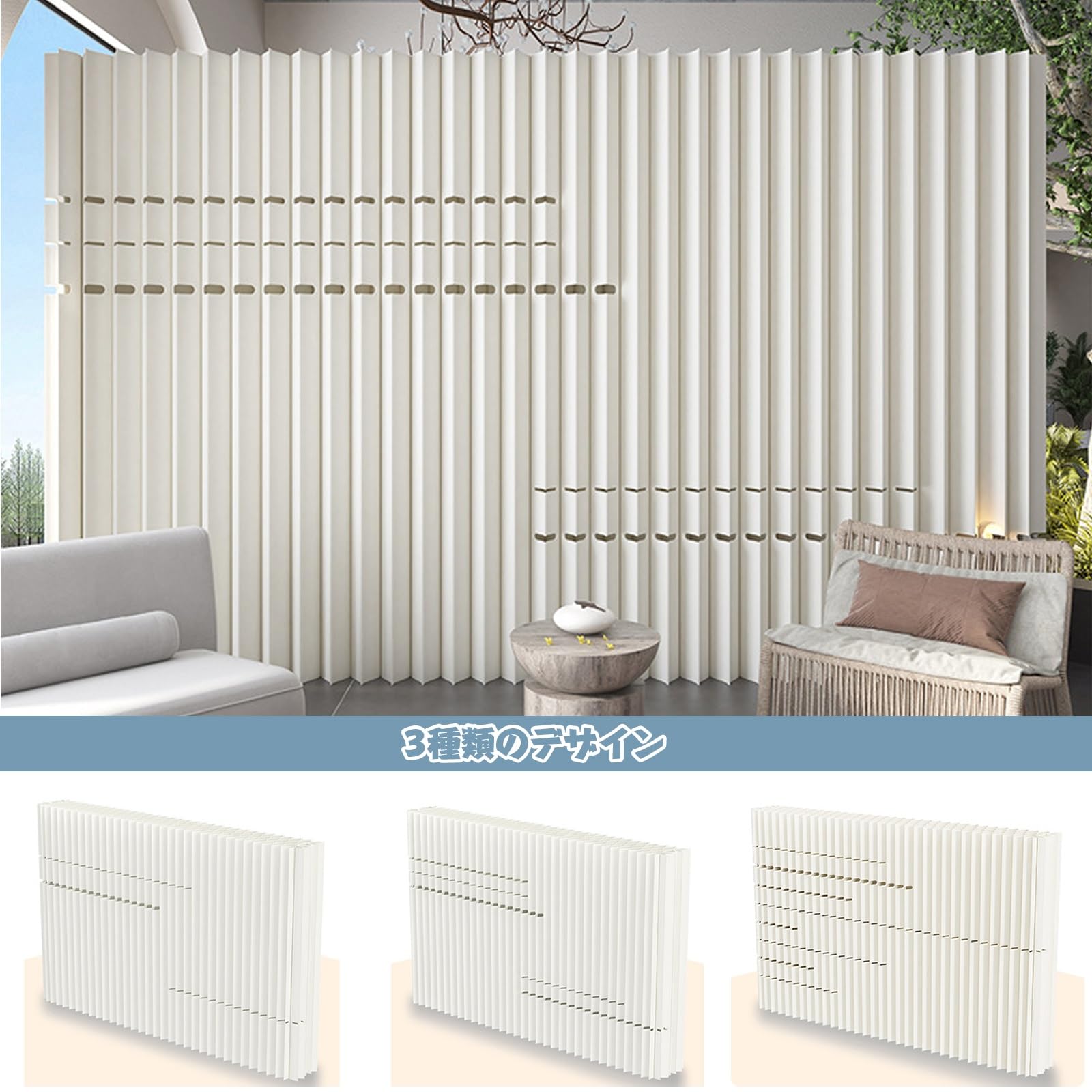 Amazon.co.jp: ZEOPLE パーテーション ペーパー屏風 ペーパー